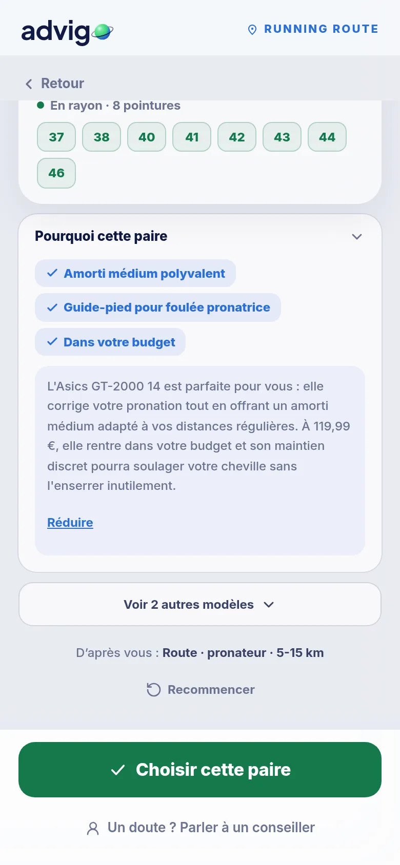 Pourquoi cette paire, écrit par Claude : son maintien discret pourra soulager votre cheville sans l'enserrer inutilement.